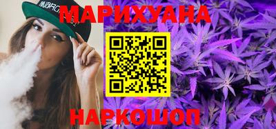 ALPHA PVP Анжеро-Судженск