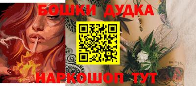 прущие крисы Анапа